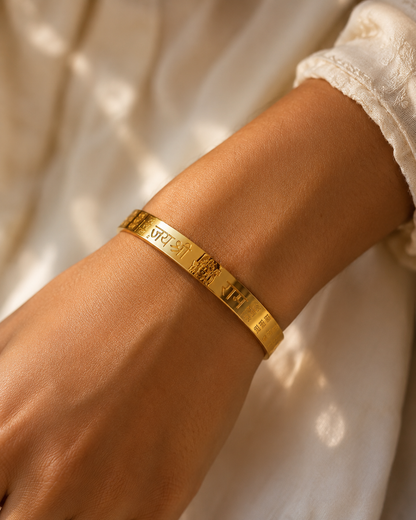 Stunning Jai Shree Ram Bracelet