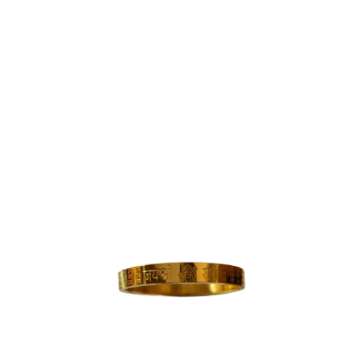 Stunning Jai Shree Ram Bracelet